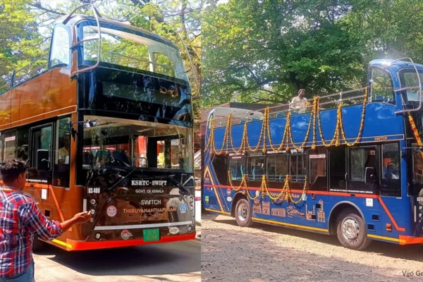 ksrtc city tour trip updates