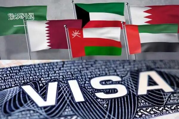 gcc grand tours visa trip updates