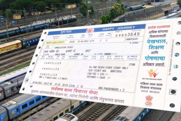 irctc advance reservation rule change train ticket booking timeline changed